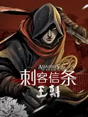 音乐竞演综艺速看手机在线观看